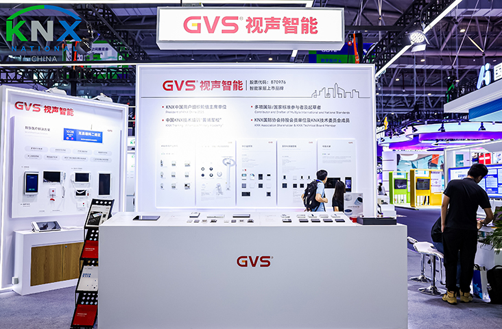 GVS X 杭州展 | GVS亮相KNX聯(lián)展“頭牌展位”