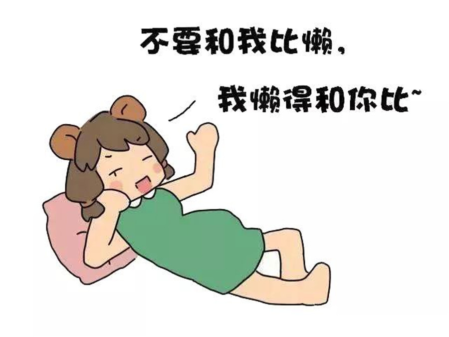 智能家居的省時和便捷