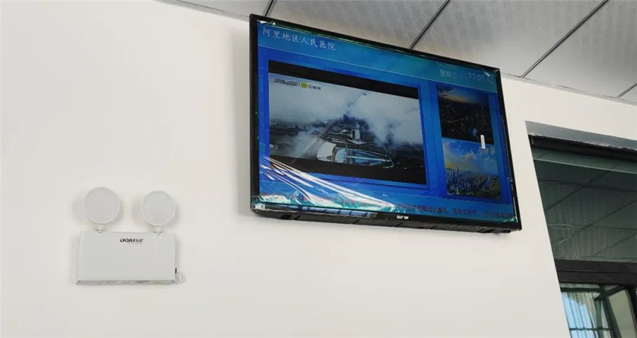 門診、取藥排隊(duì)叫號(hào)系統(tǒng)