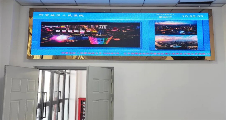 門診、取藥排隊(duì)叫號(hào)系統(tǒng)