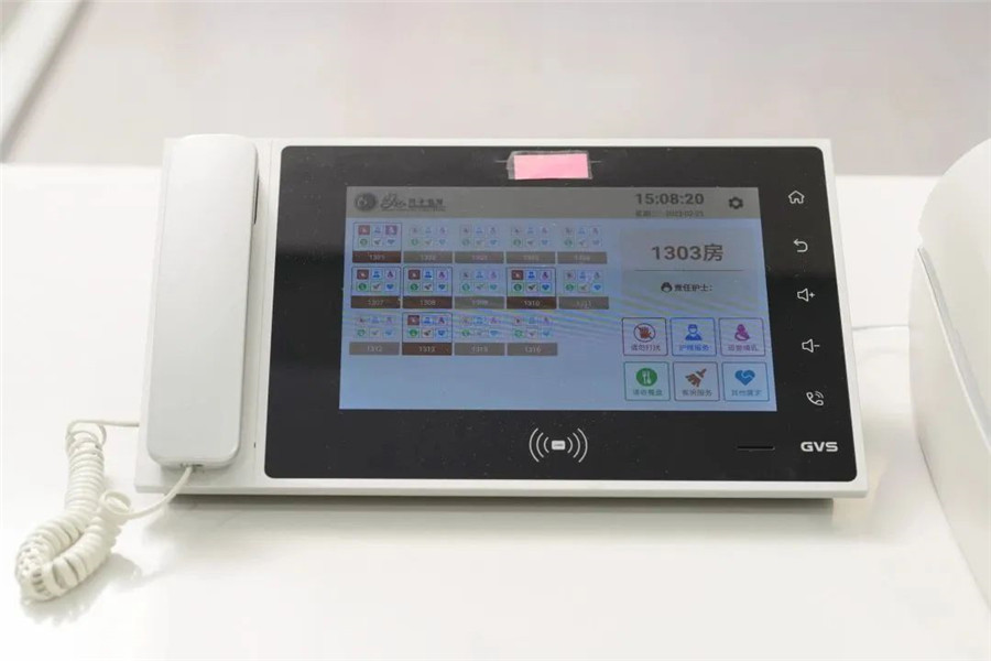 GVS專業(yè)定制的醫(yī)護(hù)對(duì)講系統(tǒng)