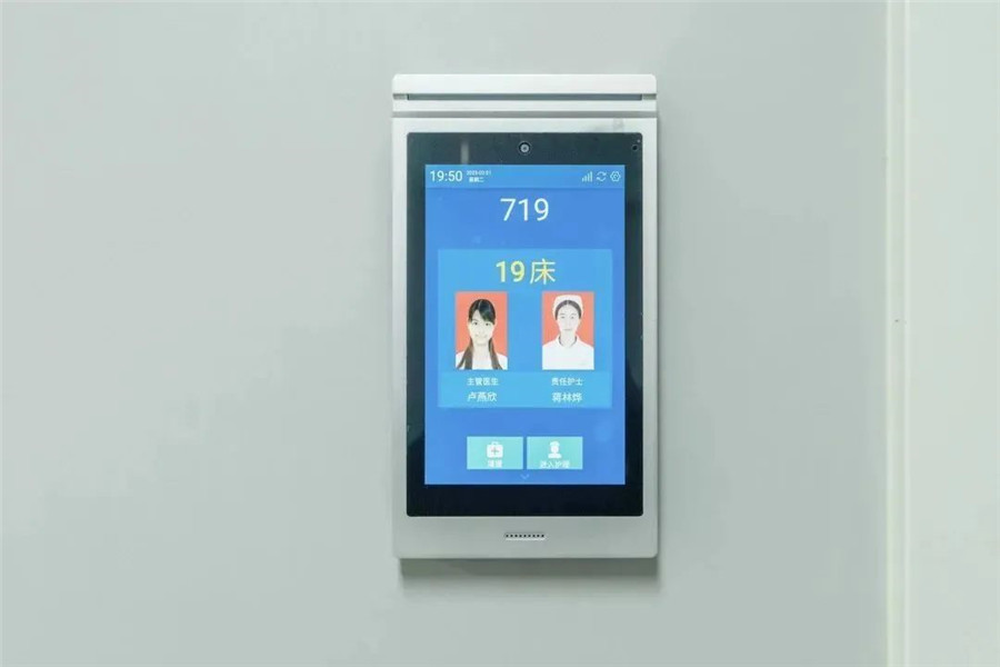 部署GVS醫(yī)護(hù)對(duì)講系統(tǒng)，為母嬰健康保駕護(hù)航