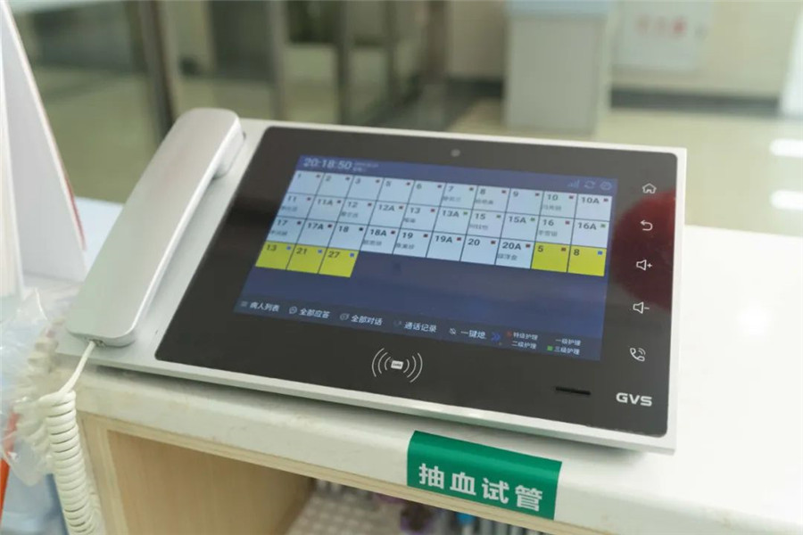 部署GVS醫(yī)護(hù)對(duì)講系統(tǒng)，為母嬰健康保駕護(hù)航