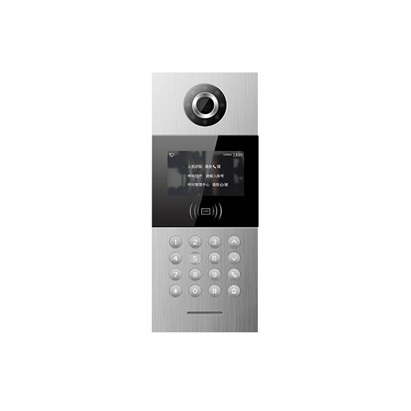 H-OS09 4.3寸門口機(jī)