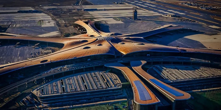 北京大興國(guó)際機(jī)場(chǎng)