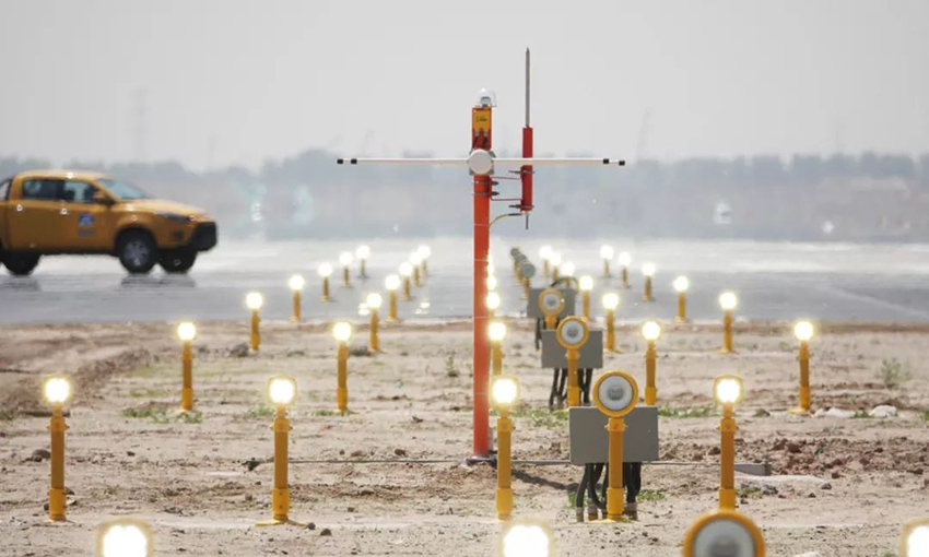 北京大興國(guó)際機(jī)場(chǎng)